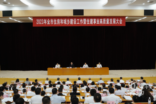 微信图片_20230313094840.png