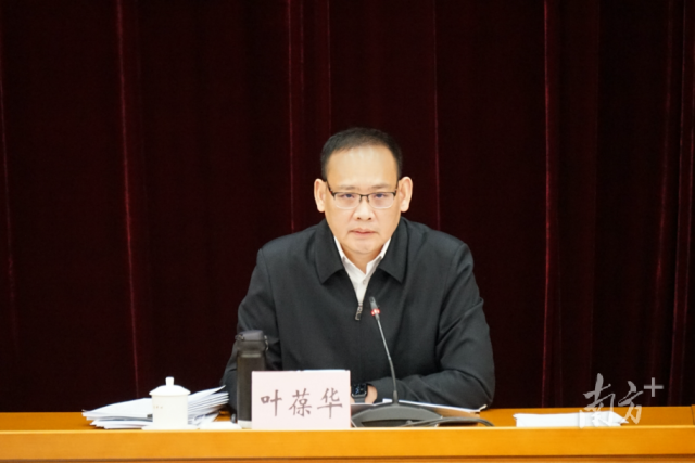 微信图片_20230313094930.png