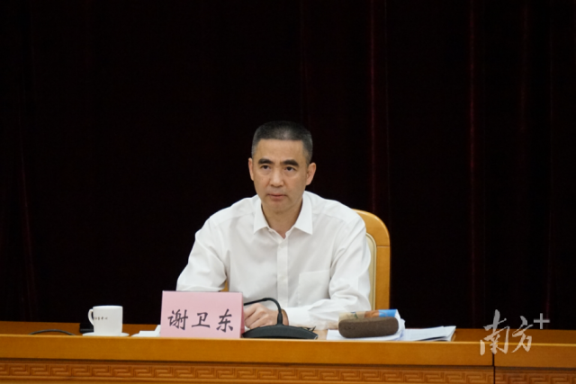 微信图片_20230313095053.png