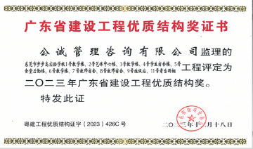 1735027566730.png