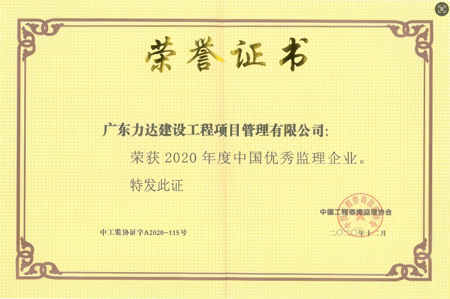 1741851669217.png