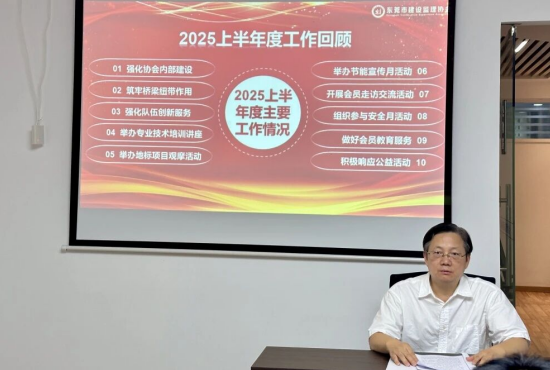 54fbb957-ee6f-435a-9b57-98539551e329.png